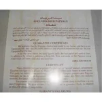 Sidera Vault Authentic Imported Egyptian Papyrus Art - Nefertari (Ancient Egyptian Royal Elegance & Royal Love Symbol, 36.6”x16.9”, Handmade, Limited Quantity) - Image 3