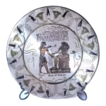 Sidera Vault Artisan Handcrafted Egyptian Brass Decor Plate Set (9.84” Diameter) - Egypt Kings, Eye of Horus, Nefertari & Ramses Theme, Limited Edition - Image 6